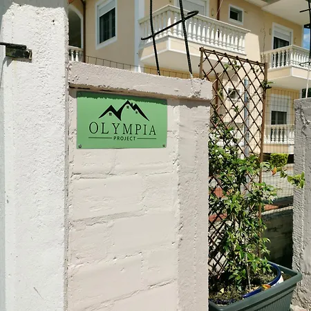 Olympia Project / Χώρος Διαμονής Στην Αλμωπία Apartment Exaplatanos Exterior photo